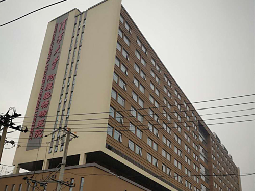 北京市垂楊柳醫院采購我公司SD-7A母乳分析儀